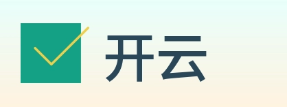 开云 Logo